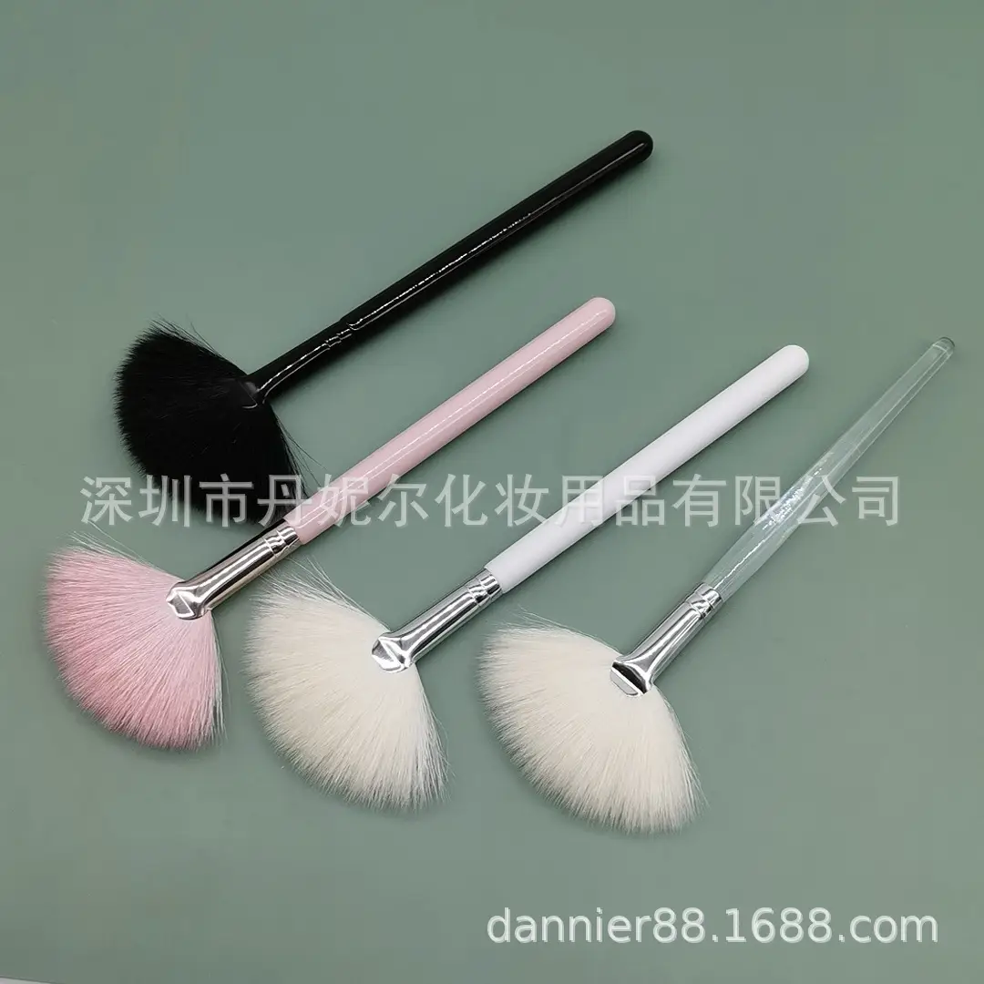 2021 Fan Brush Highlighter Brightening Beauty Tool — feature 3