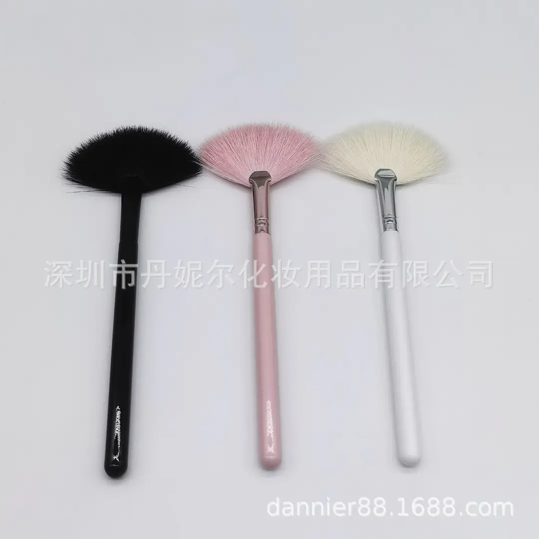 2021 Fan Brush Highlighter Brightening Beauty Tool — feature 4