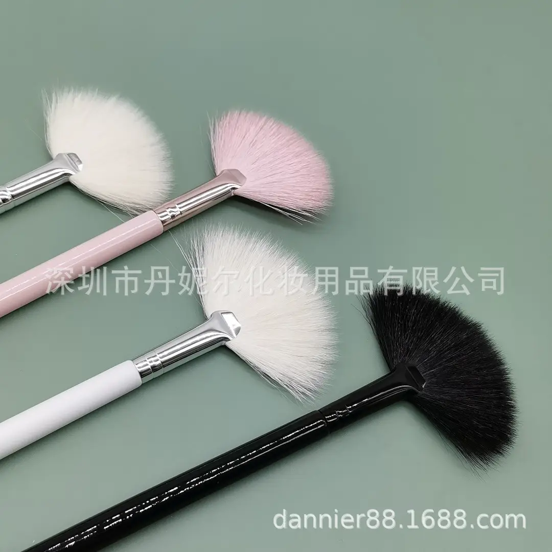2021 Fan Brush Highlighter Brightening Beauty Tool — feature 5