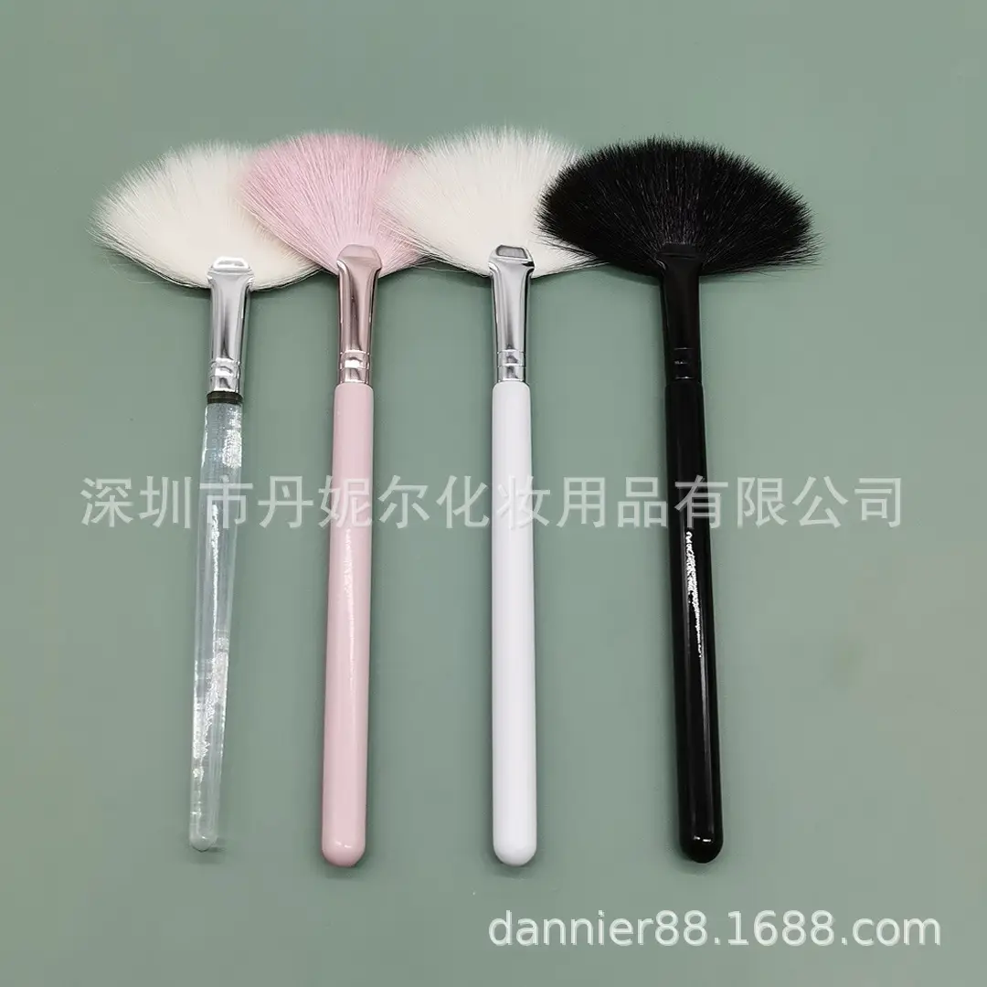 2021 Fan Brush Highlighter Brightening Beauty Tool — feature 6