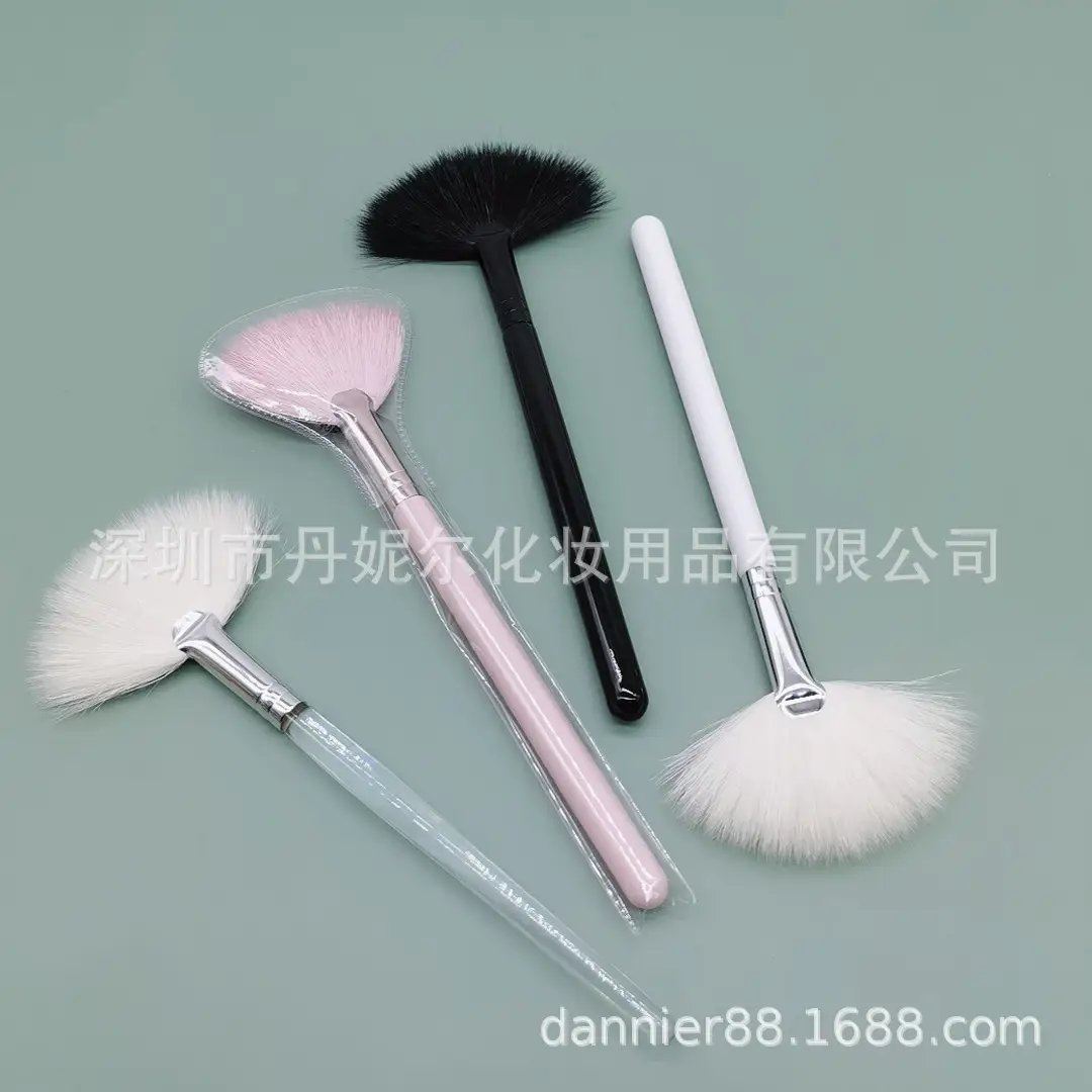2021 Fan Brush Highlighter Brightening Beauty Tool — feature 7