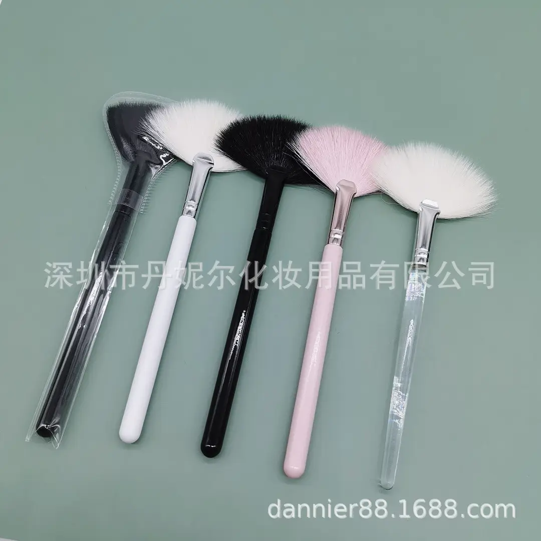 2021 Fan Brush Highlighter Brightening Beauty Tool — feature 8
