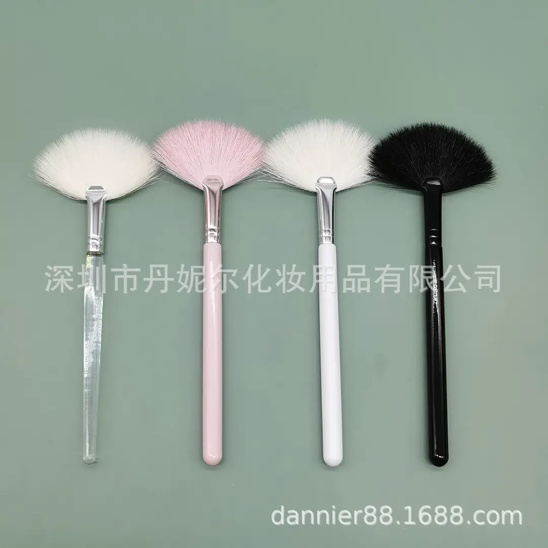 2021 Fan Brush Highlighter Brightening Beauty Tool — feature 9