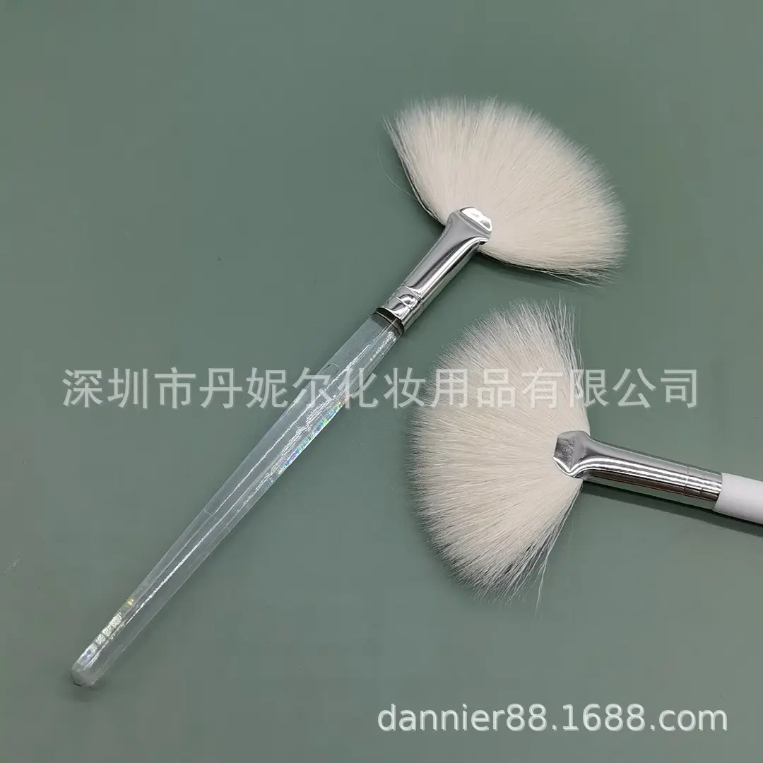 2021 Fan Brush Highlighter Brightening Beauty Tool - Image 3