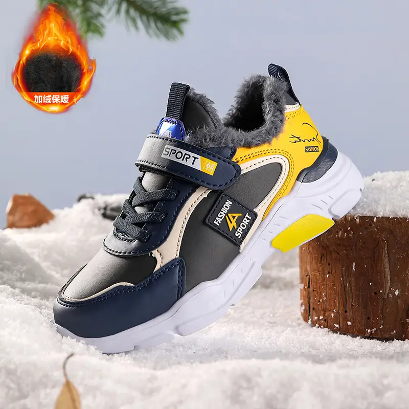 Kids Sports Shoes Blue Teal Mid School Casual - Image 6