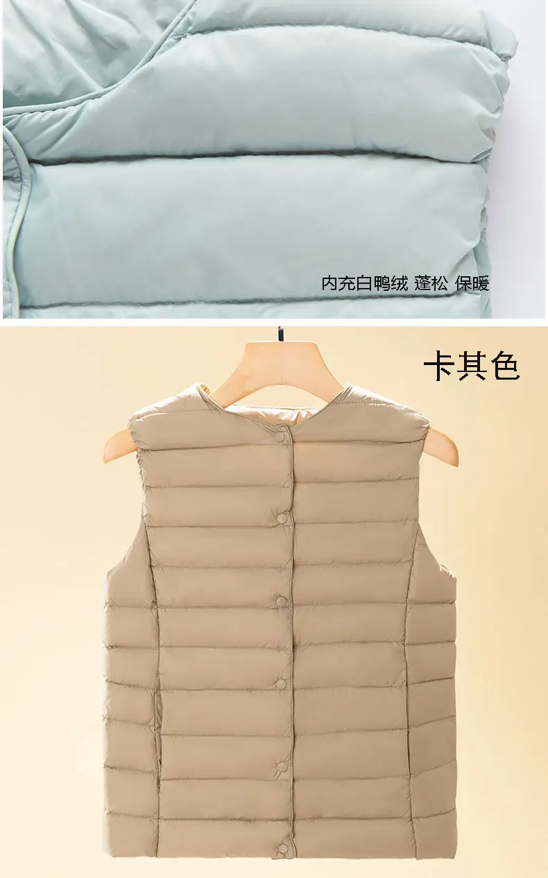 Women's Light Grey Waistcoat Jacket with Duck Down Fill — feature 10