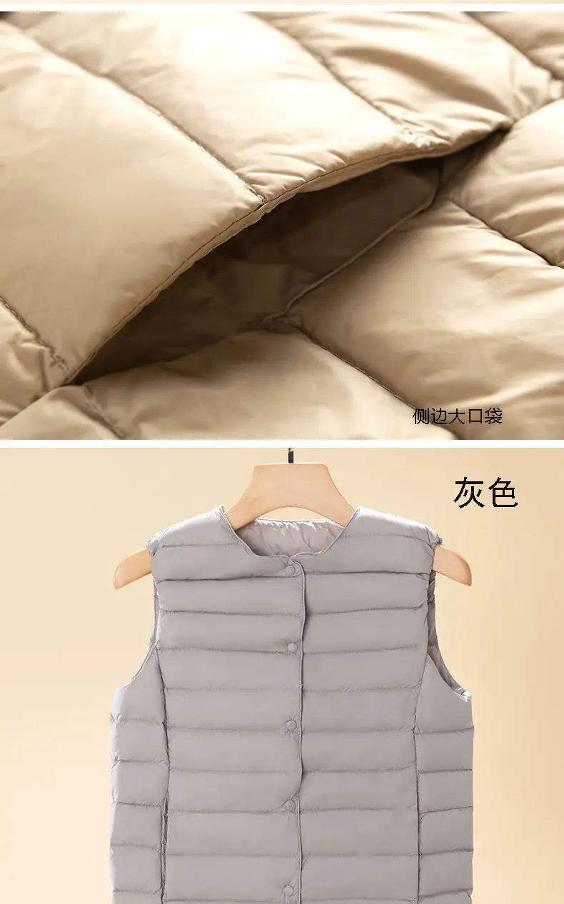 Women's Light Grey Waistcoat Jacket with Duck Down Fill — feature 11