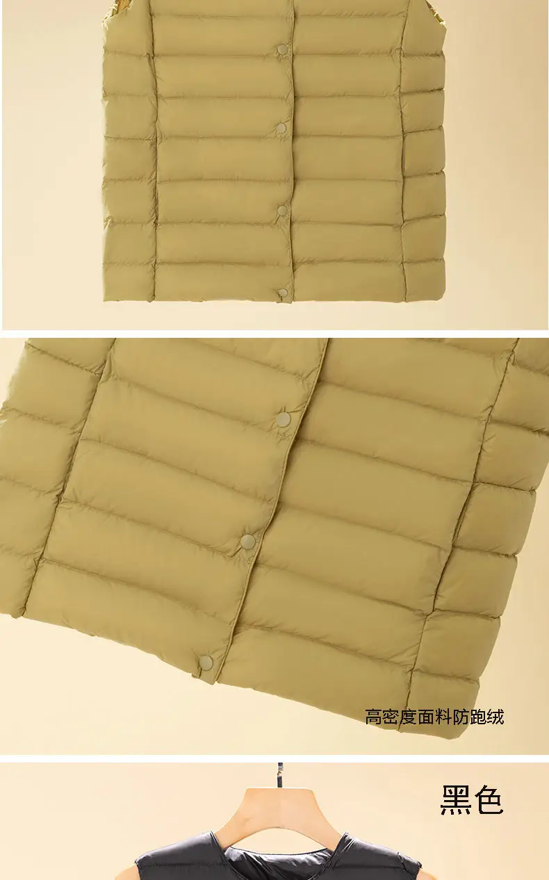 Women's Light Grey Waistcoat Jacket with Duck Down Fill — feature 14