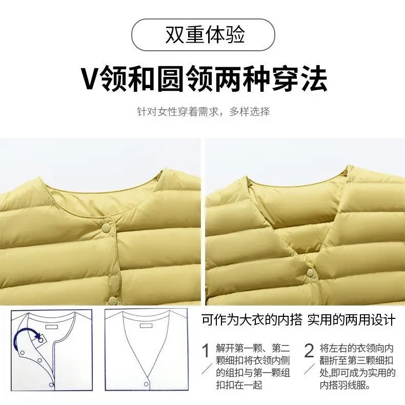 Women's Light Grey Waistcoat Jacket with Duck Down Fill — feature 5