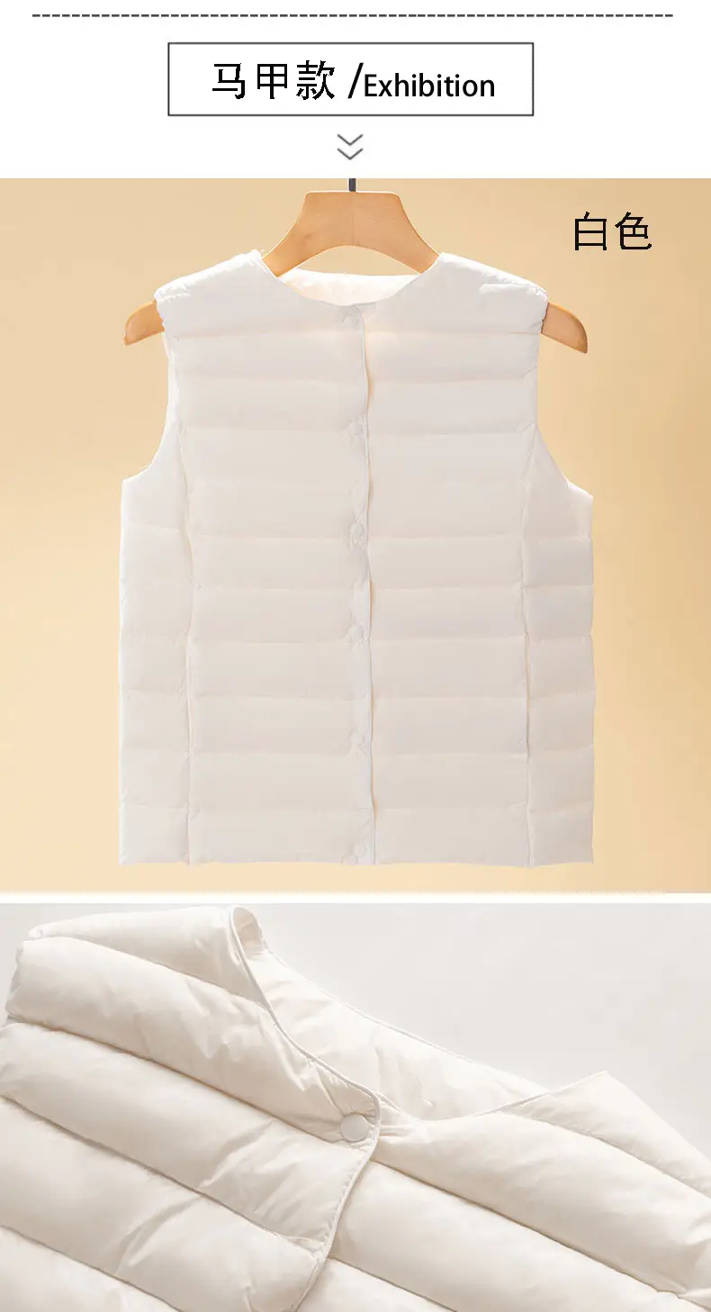 Women's Light Grey Waistcoat Jacket with Duck Down Fill — feature 7