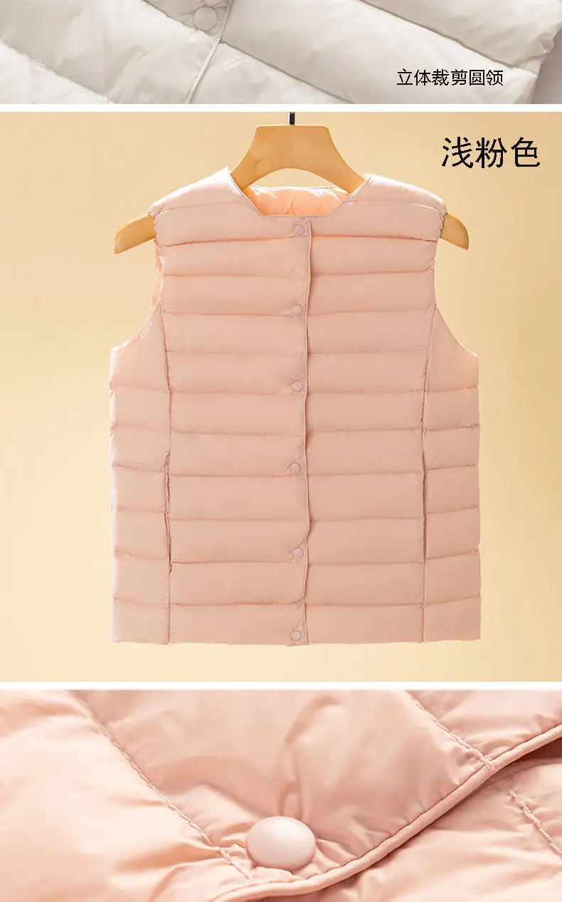 Women's Light Grey Waistcoat Jacket with Duck Down Fill — feature 8
