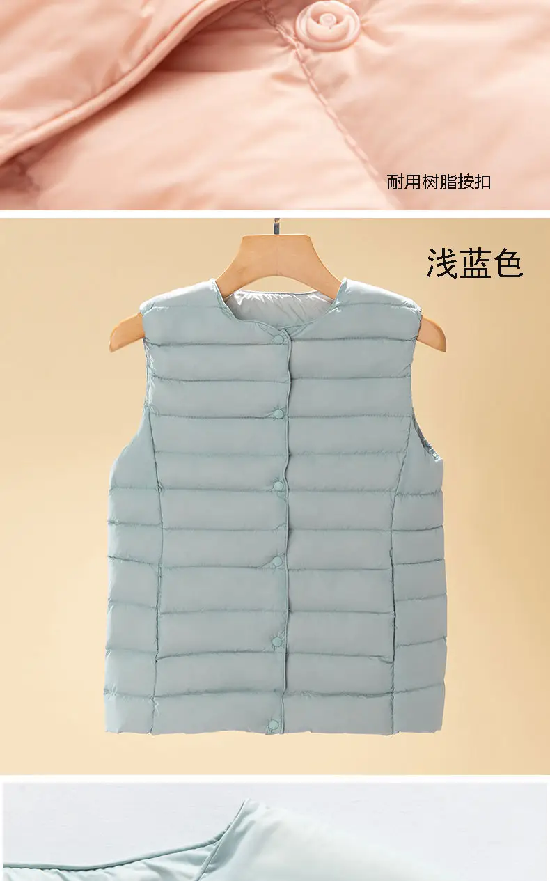 Women's Light Grey Waistcoat Jacket with Duck Down Fill — feature 9