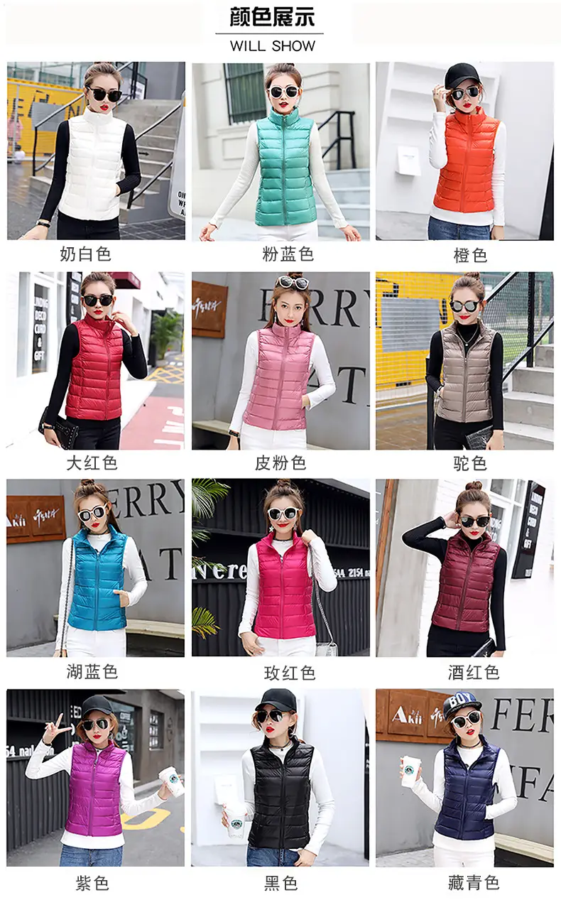 Women Red Stand Collar Puffer Vest Large Winter Lightweight Vest — feature 7