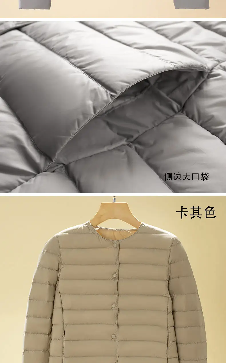 Women's Beige Down Puffer Jacket Winter Warm Short Sleeve — feature 10