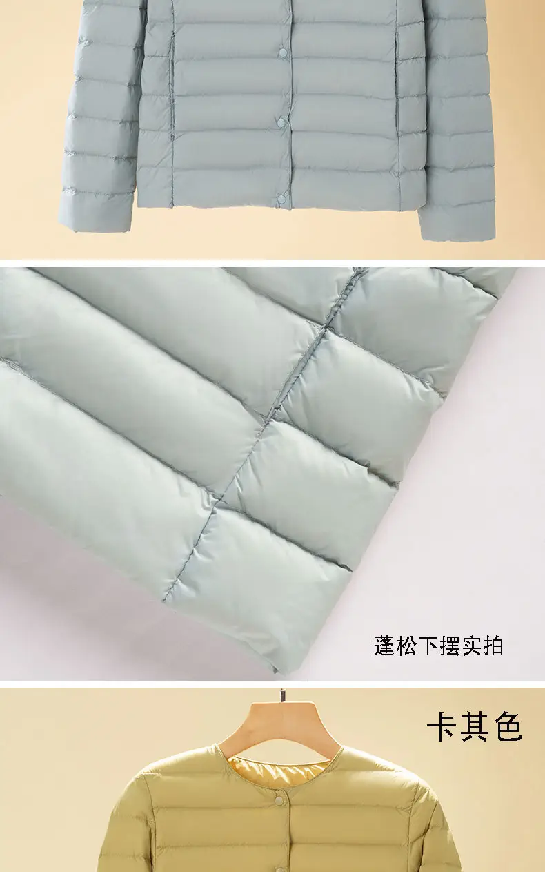 Women's Beige Down Puffer Jacket Winter Warm Short Sleeve — feature 12