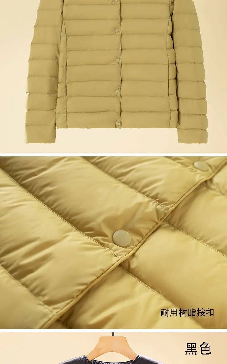 Women's Beige Down Puffer Jacket Winter Warm Short Sleeve — feature 13