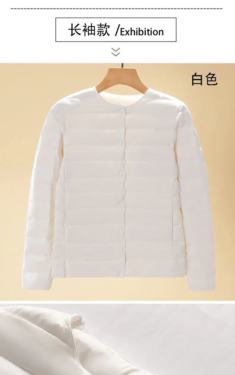 Women's Beige Down Puffer Jacket Winter Warm Short Sleeve — feature 7