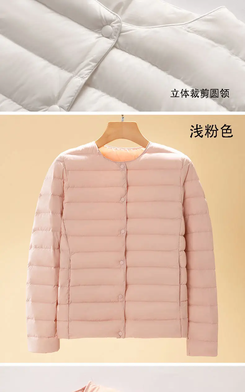 Women's Beige Down Puffer Jacket Winter Warm Short Sleeve — feature 8