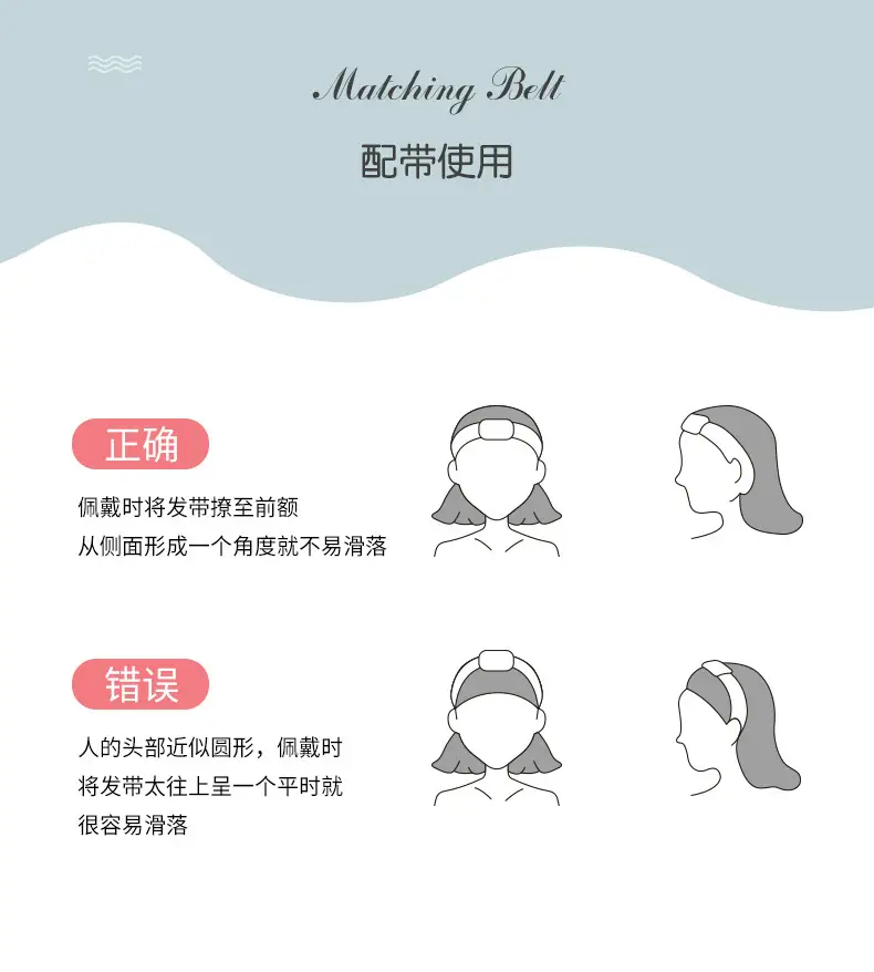 瑜伽束发带_20.jpg