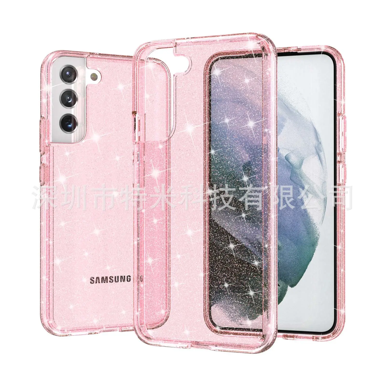 Samsung S22 Plus Glitter Anti Drop Protective Case - Image 8