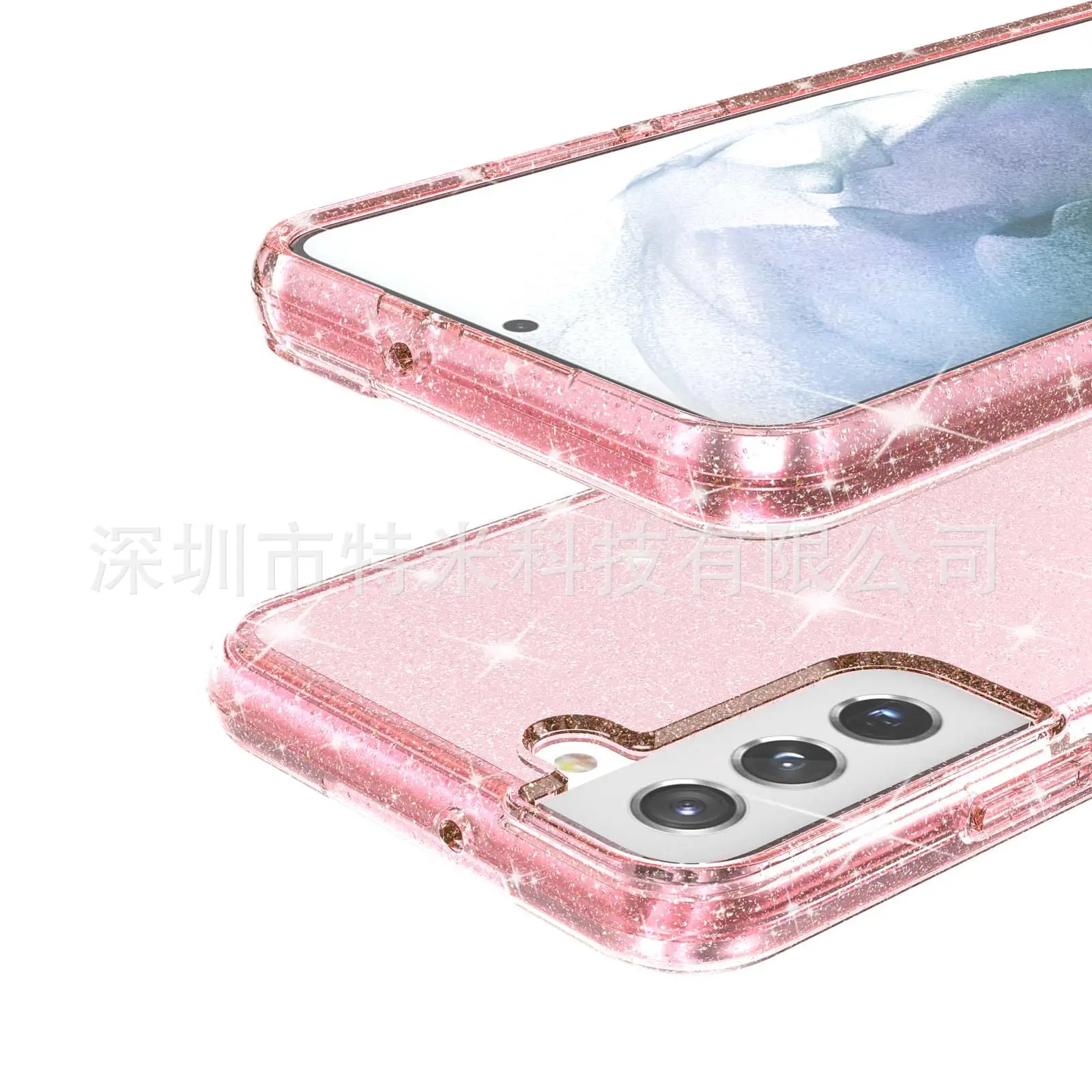 Samsung S22 Plus Glitter Anti Drop Protective Case - Image 10