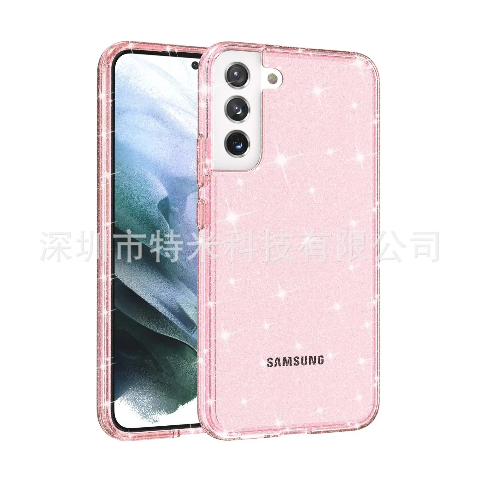 Samsung S22 Plus Glitter Anti Drop Protective Case - Image 12