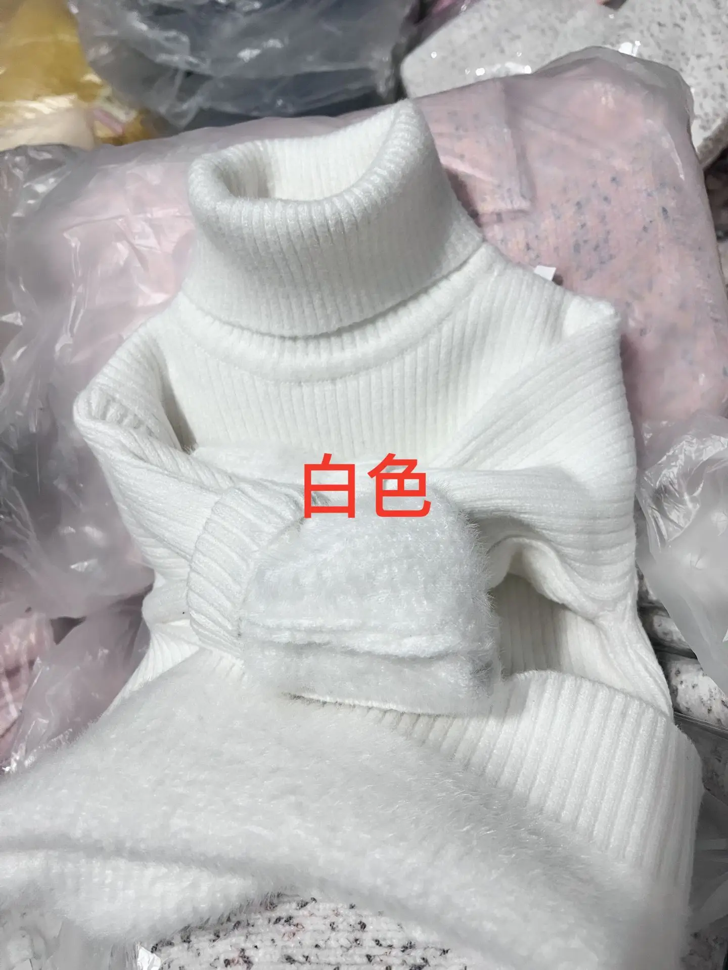 White Velvet Turtleneck Sweater for Boys Girls