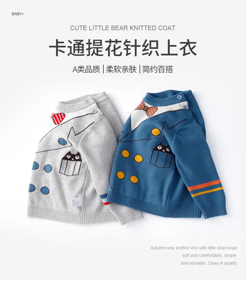 Kids Knitted V-Neck Top Blue with Bow & Cat Design — feature 2