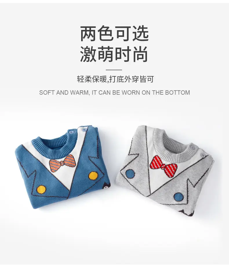 Kids Knitted V-Neck Top Blue with Bow & Cat Design — feature 3