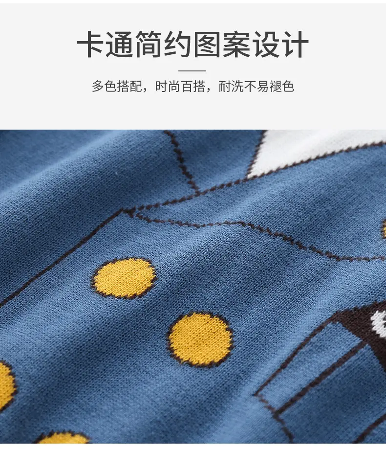 Kids Knitted V-Neck Top Blue with Bow & Cat Design — feature 4
