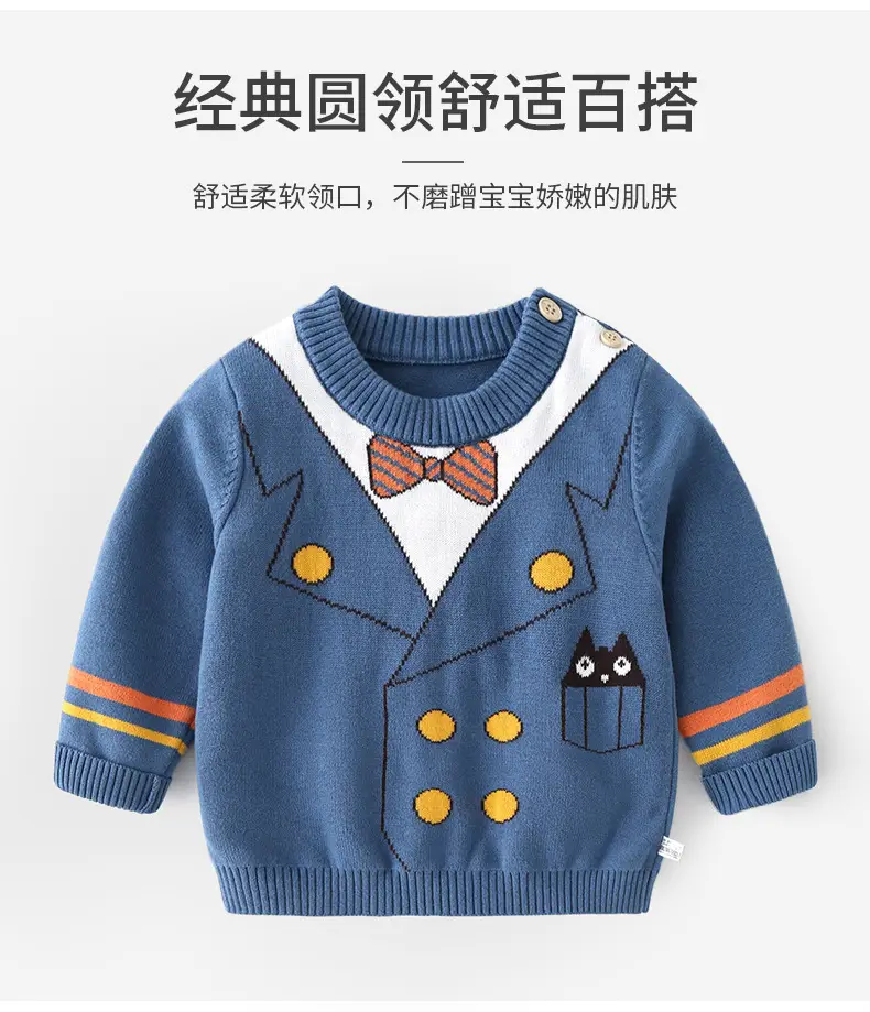 Kids Knitted V-Neck Top Blue with Bow & Cat Design — feature 5