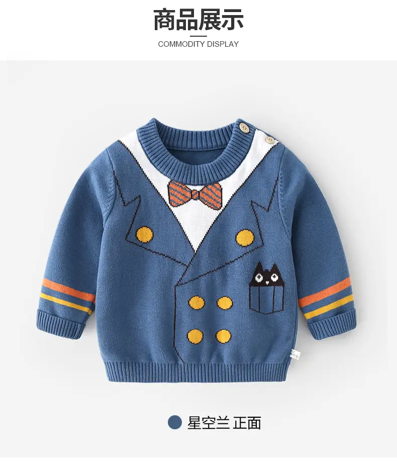 Kids Knitted V-Neck Top Blue with Bow & Cat Design — feature 8