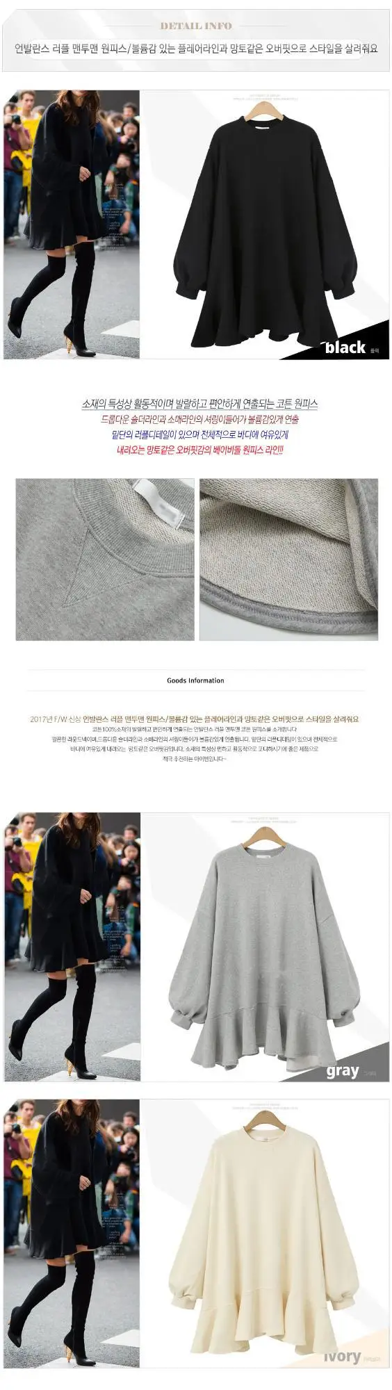 Grey Ruffled Sleeveless Women's Sweater Set with Backpack — feature 2