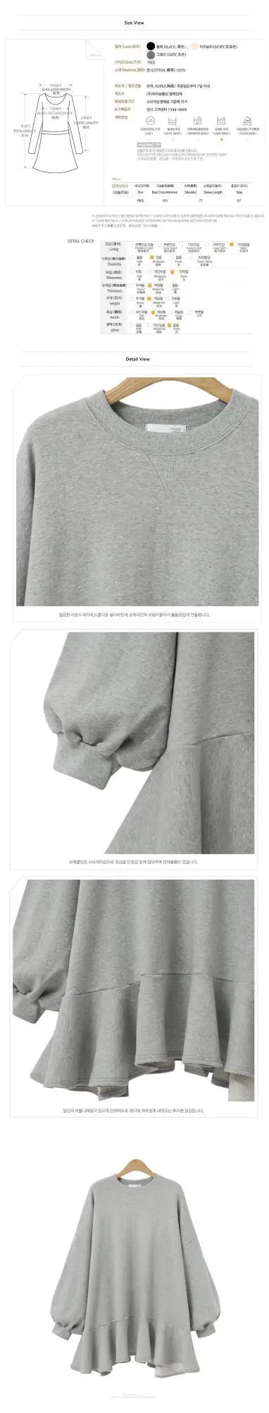 Grey Ruffled Sleeveless Women's Sweater Set with Backpack — feature 4