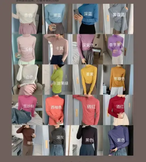 Women Velvet Turtleneck Bottoming Shirt 20 Colors Kapok Long Sleeve - Image 32