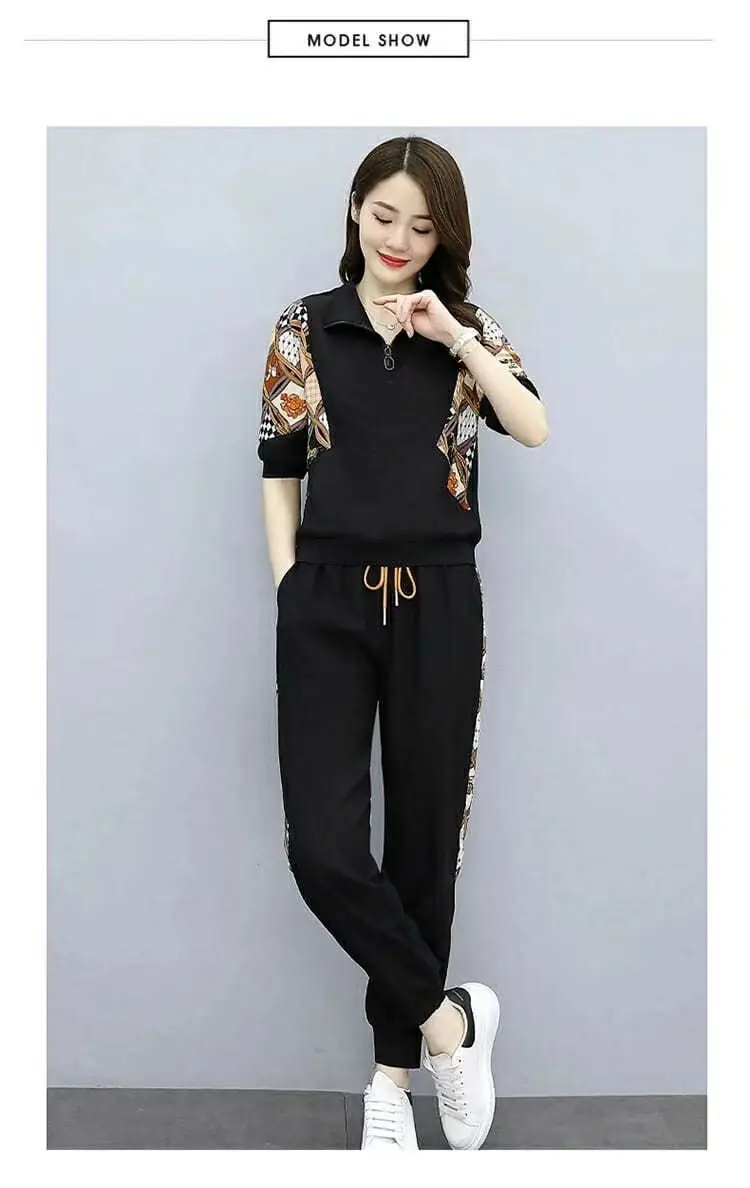 Women's White Printed Polo Pants Set Summer 2023 — feature 10