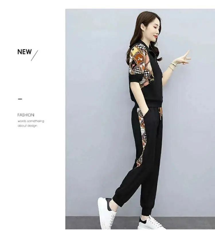 Women's White Printed Polo Pants Set Summer 2023 — feature 11