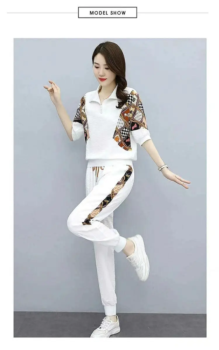 Women's White Printed Polo Pants Set Summer 2023 — feature 16