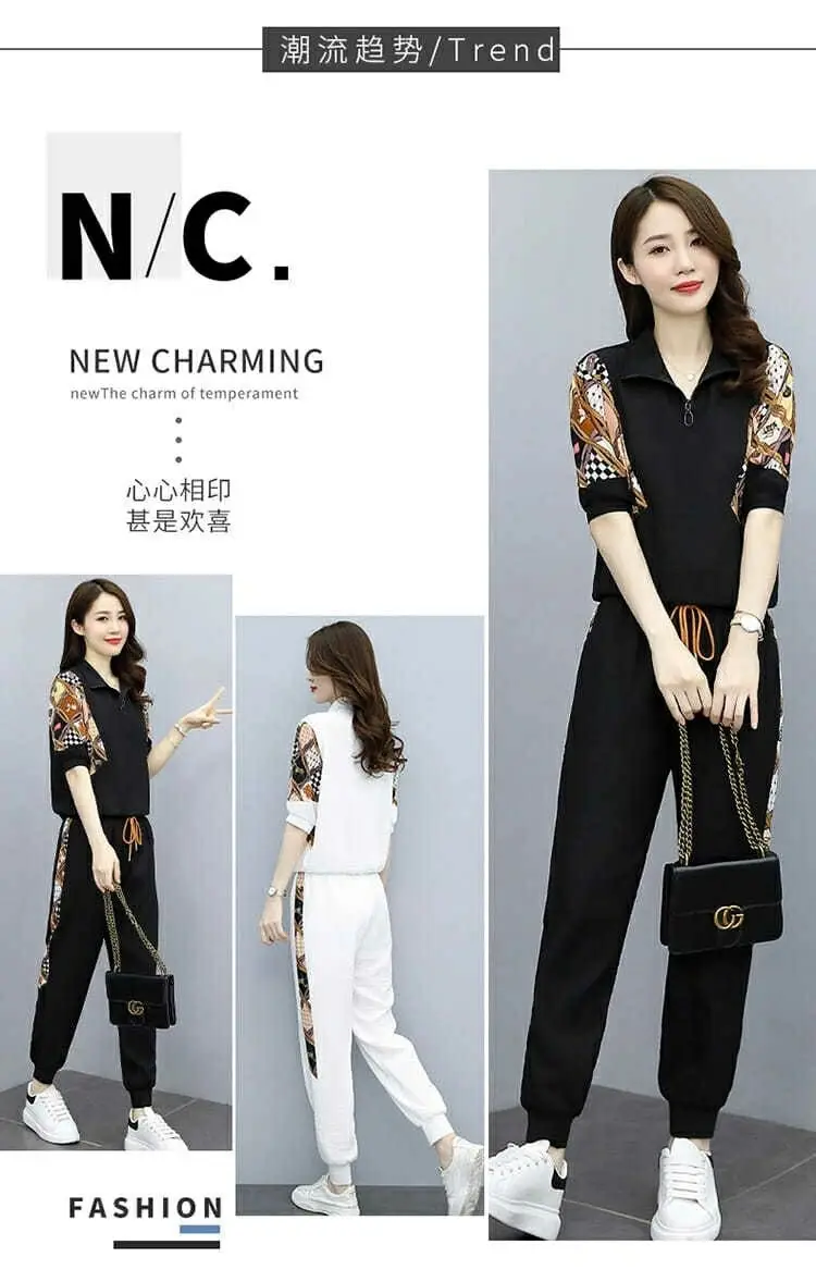 Women's White Printed Polo Pants Set Summer 2023 — feature 2