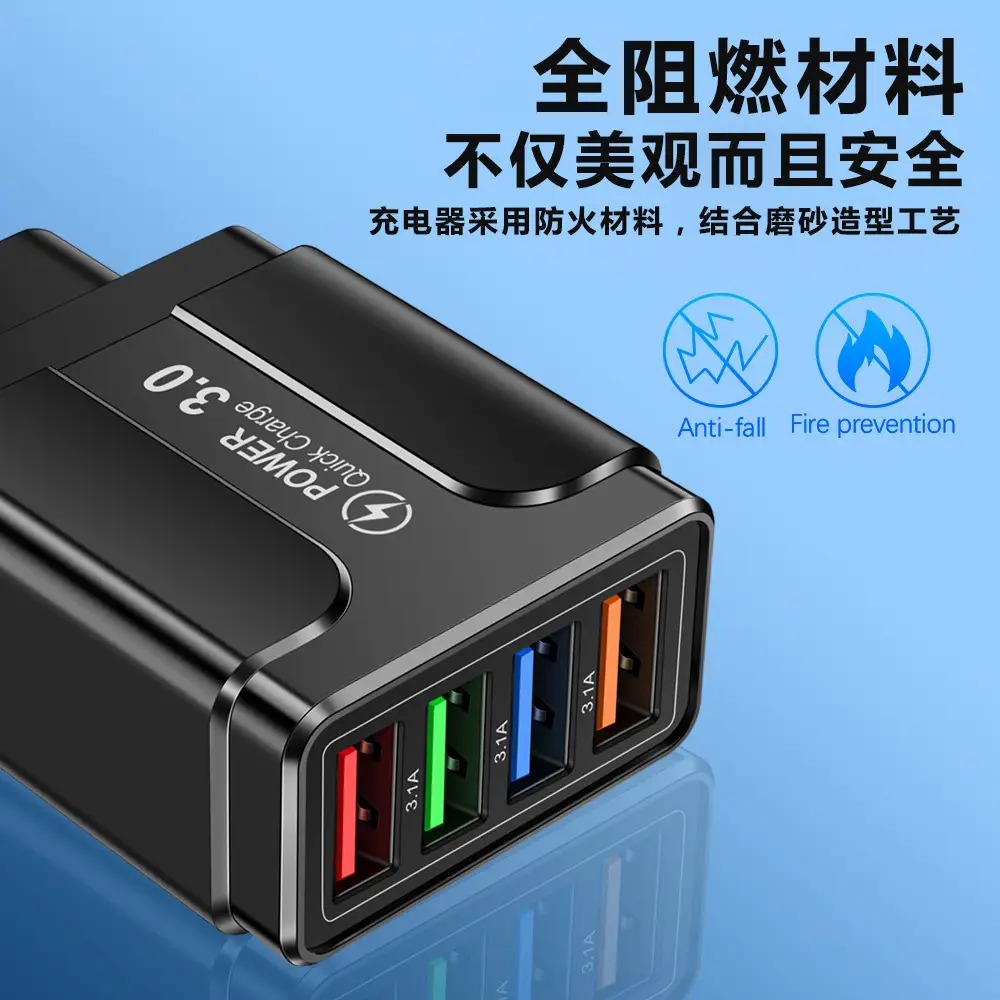 4USB Travel Charger 3.1A Black White - Image 2