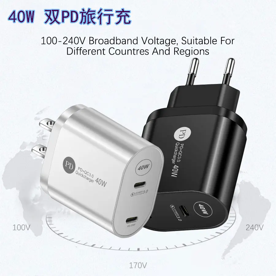 40W