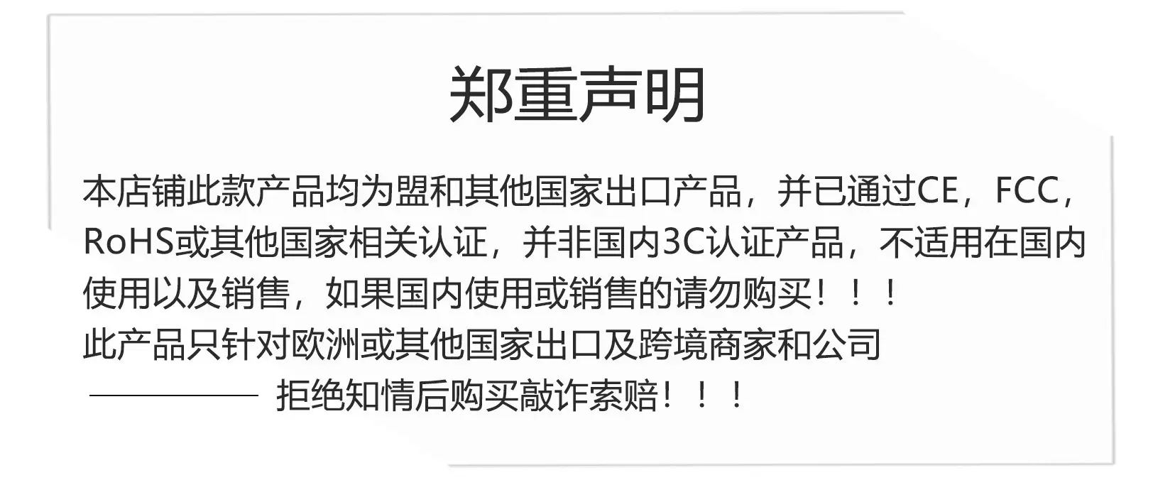 微信图片_20201124135633