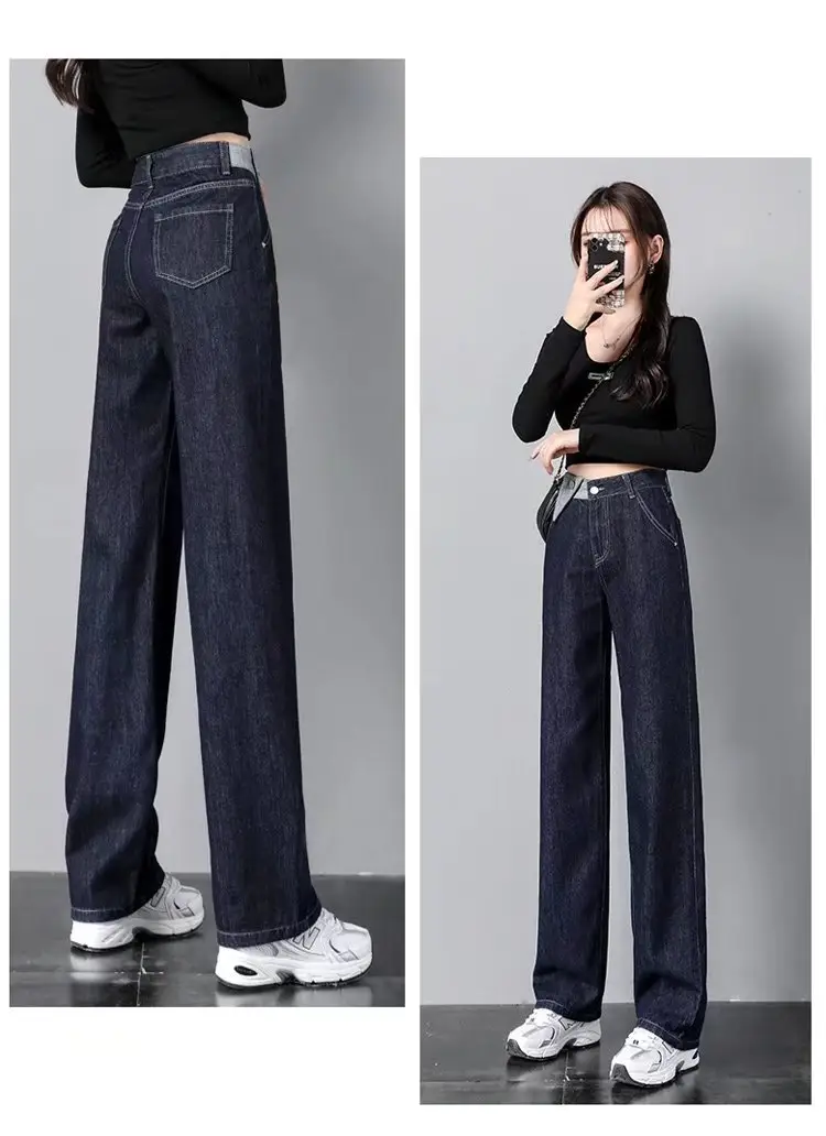 Women's Irregular Denim Pants Dark Blue Wide Leg High Waist — feature 12