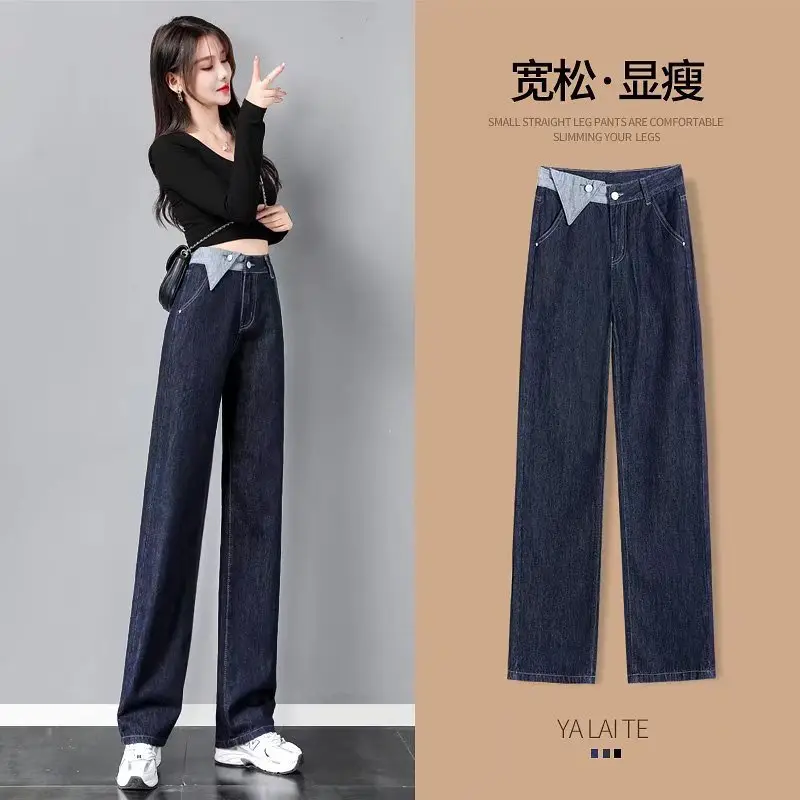 Women's Irregular Denim Pants Dark Blue Wide Leg High Waist — feature 13