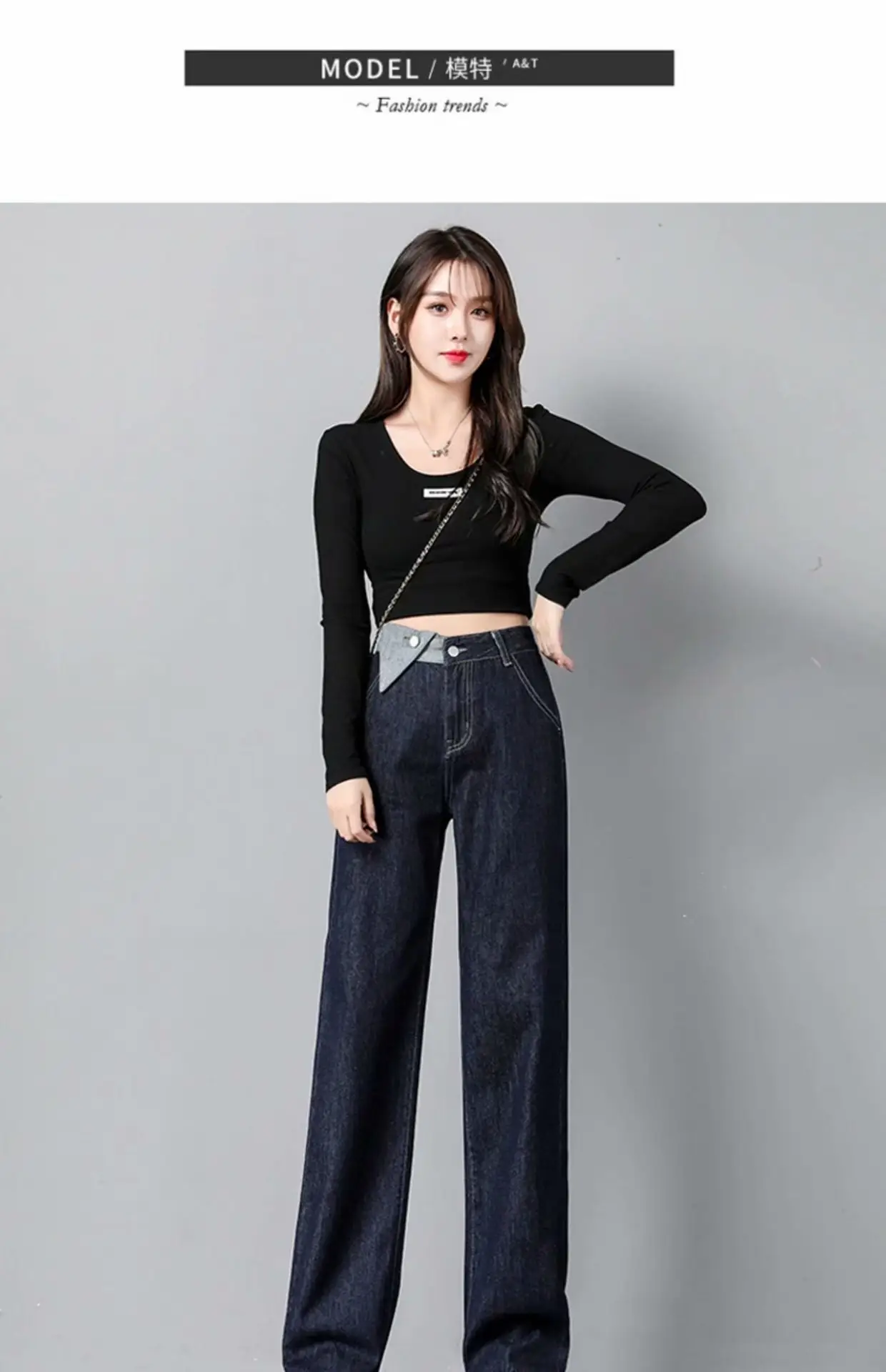 Women's Irregular Denim Pants Dark Blue Wide Leg High Waist — feature 9