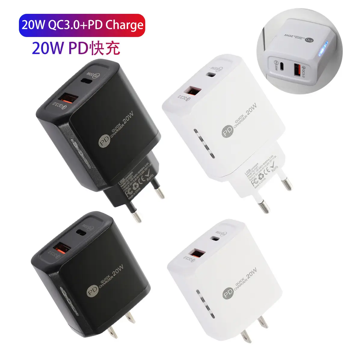 20W