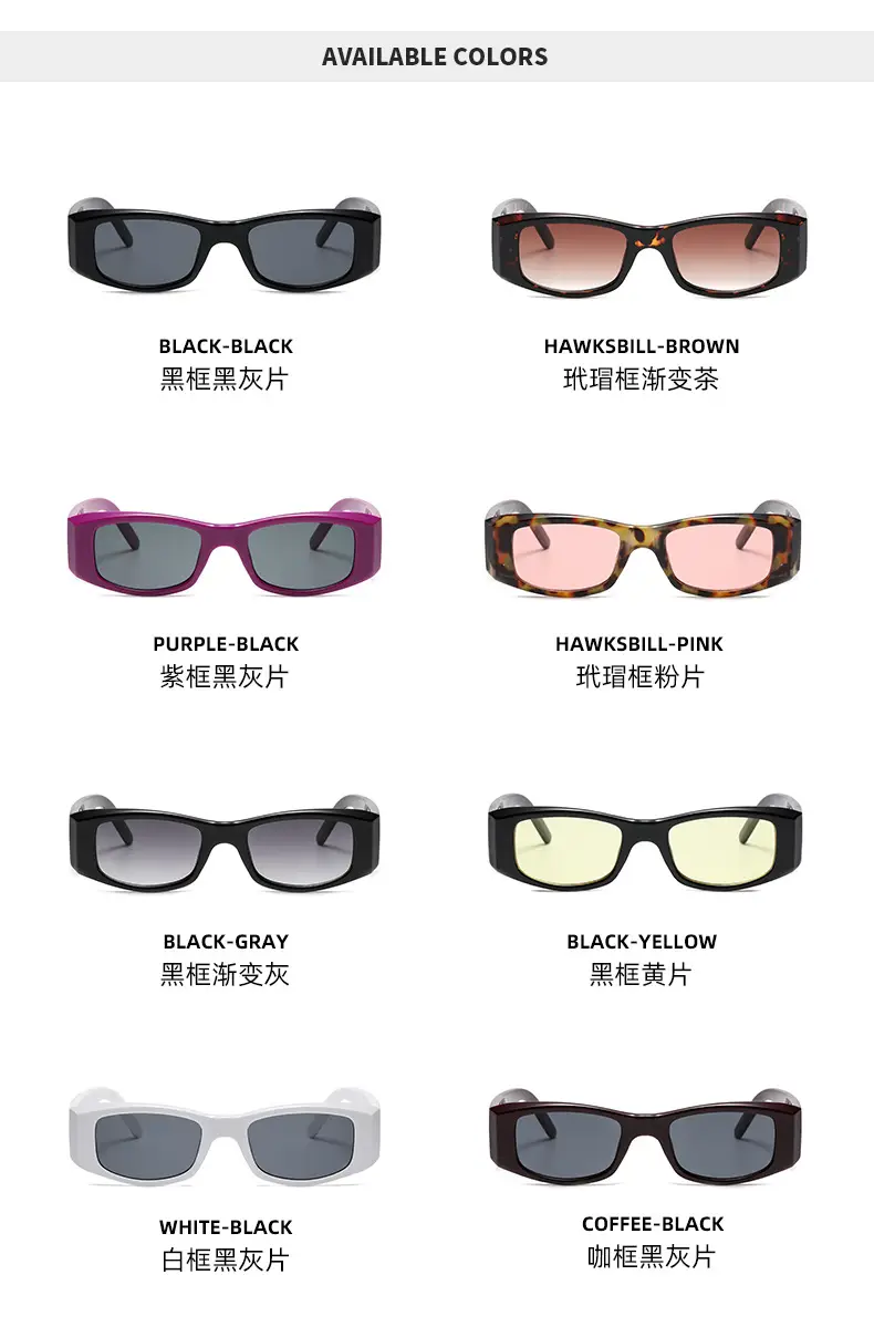 Retro European Rectangular Sunglasses Men Women — feature 13