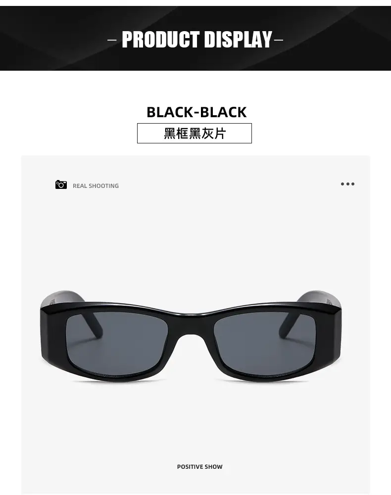 Retro European Rectangular Sunglasses Men Women — feature 14