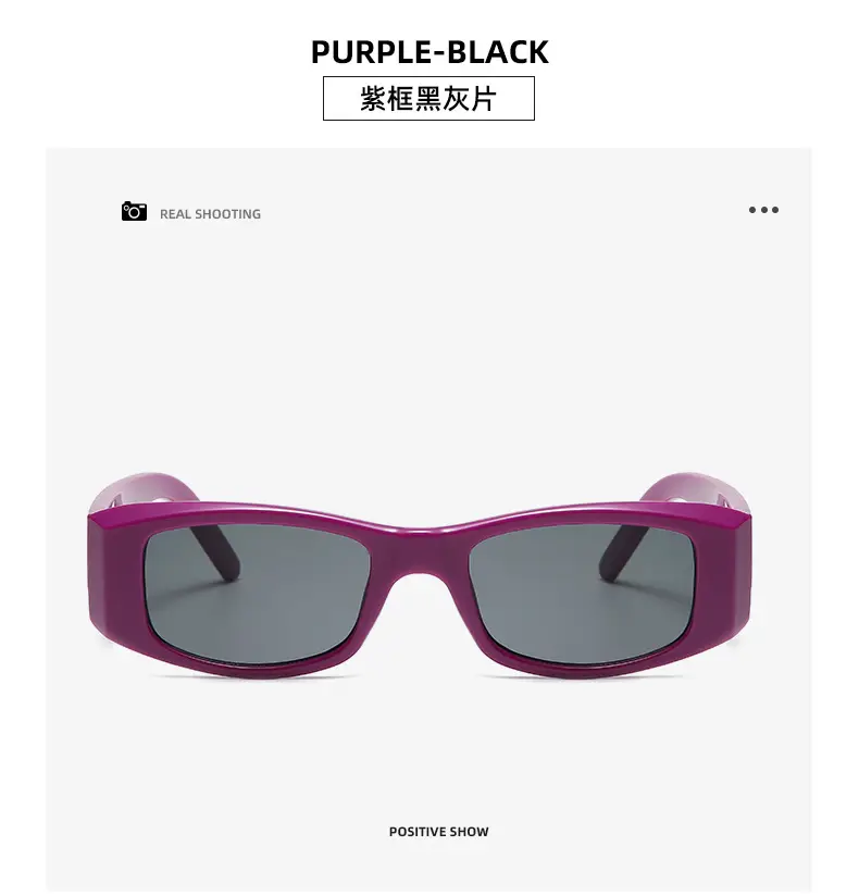 Retro European Rectangular Sunglasses Men Women — feature 18