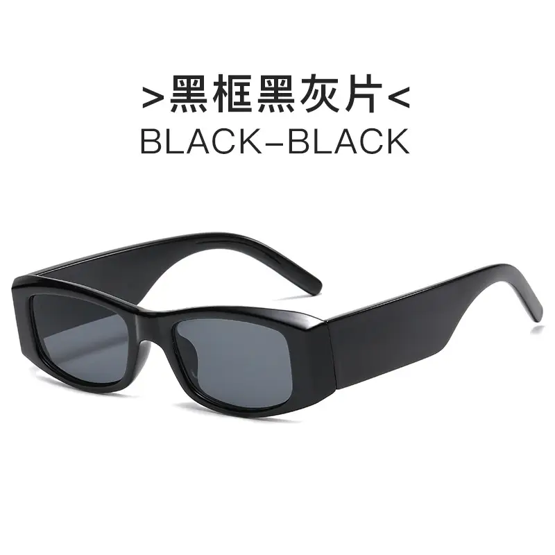 Retro European Rectangular Sunglasses Men Women